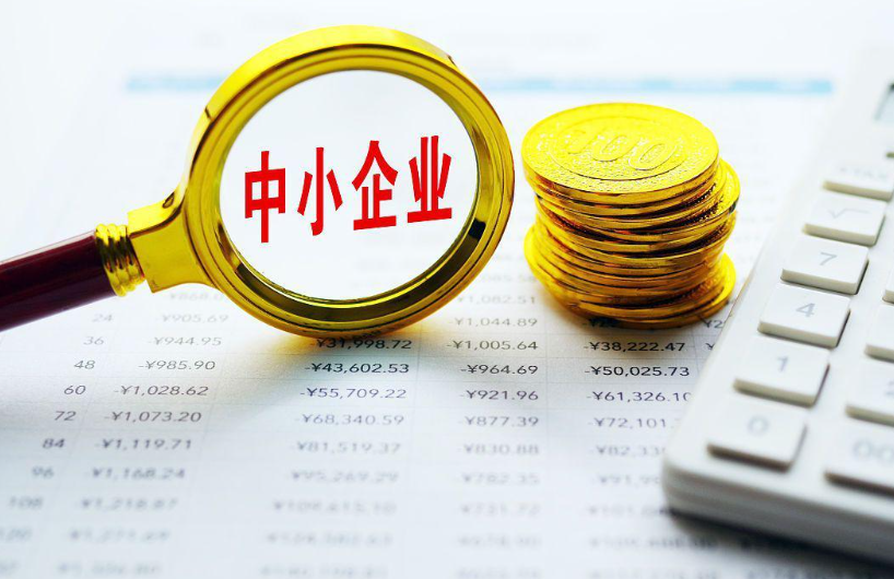 成都青羊八宝九龙医院专科诊疗项目及配套检查方案说明
