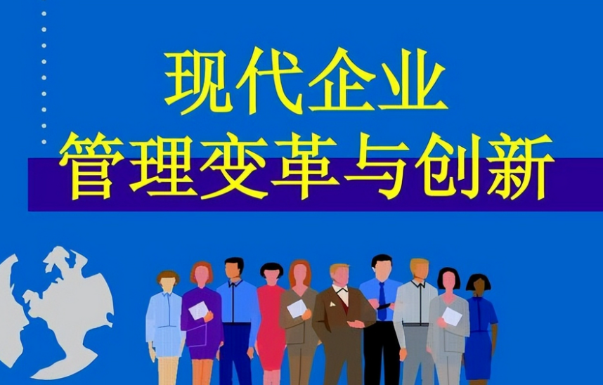 成都青羊八宝九龙医院有限公司多科室联合诊疗服务模式解析